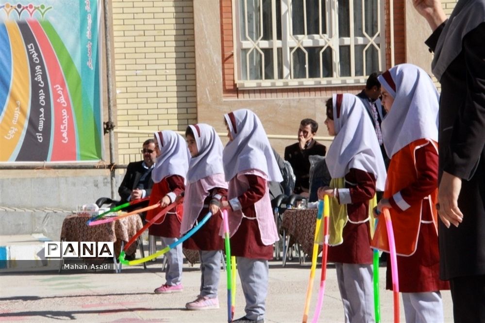 آغاز ششمین دوره المپیاد‌های ورزشی درون مدرسه ای