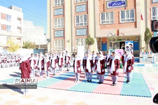 آغاز ششمین دوره المپیاد‌های ورزشی درون مدرسه ای