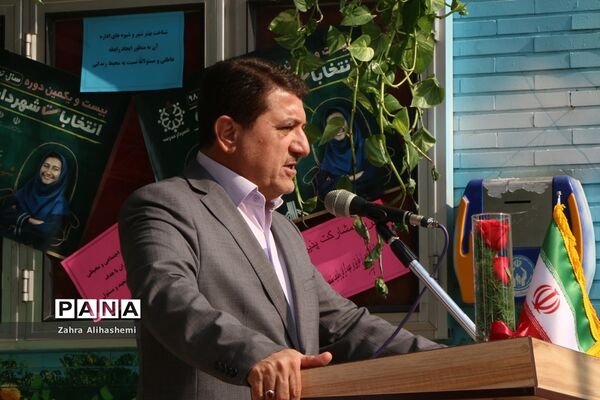 انتخابات شهردار مدرسه