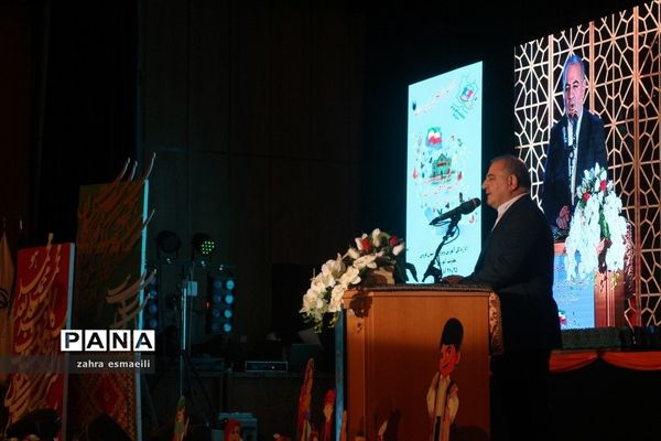 اختتامیه همایش ملی هویت کودکان ایران اسلامی در قزوین