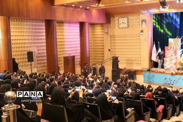 اختتامیه همایش ملی هویت کودکان ایران اسلامی در قزوین