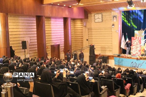 اختتامیه همایش ملی هویت کودکان ایران اسلامی در قزوین