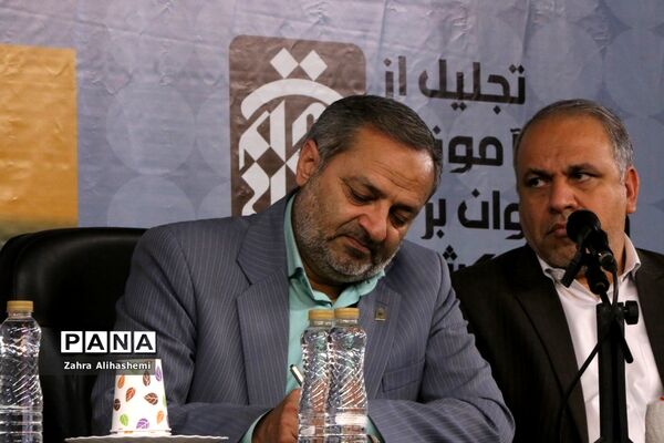 سومین جشنواره دانایی، توانایی