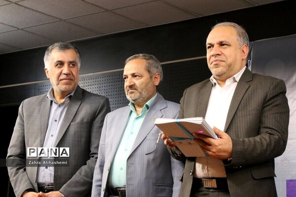 سومین جشنواره دانایی، توانایی