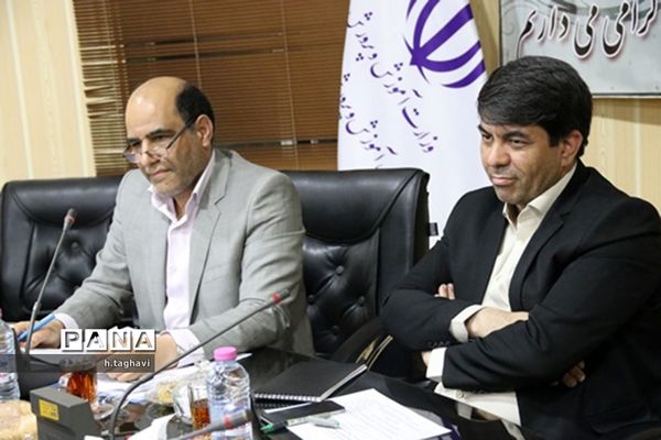 هشتمین نشست شورای آموزش و پرورش استان یزد