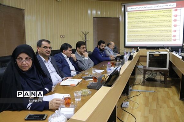 هشتمین نشست شورای آموزش و پرورش استان یزد