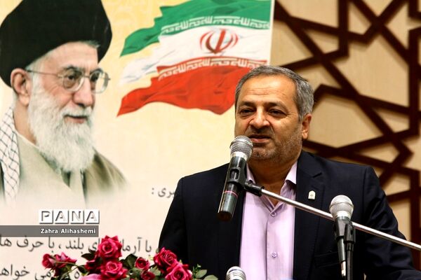 مراسم آغاز به کار رسمی و رونمایی از چارچوب و نقشه راه کانون یاریگران زندگی