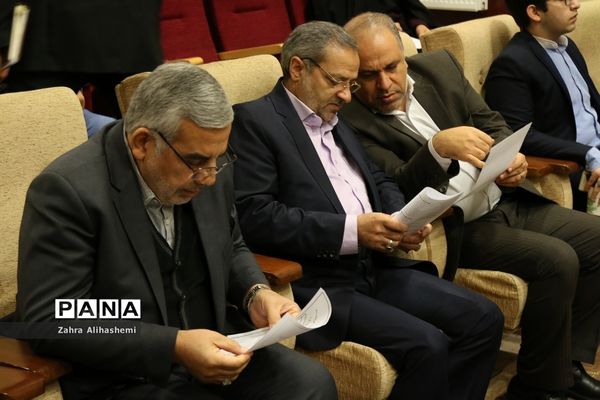 مراسم آغاز به کار رسمی و رونمایی از چارچوب و نقشه راه کانون یاریگران زندگی