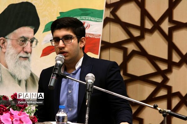 مراسم آغاز به کار رسمی و رونمایی از چارچوب و نقشه راه کانون یاریگران زندگی