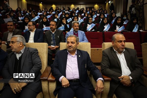 رونمایی  از کانون یاریگران زندگی