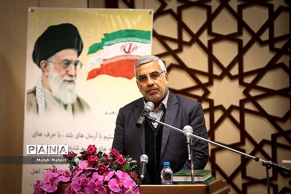 رونمایی  از کانون یاریگران زندگی