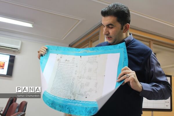 بازدید رئیس سازمان دانش‌آموزی همدان از مرکز مدیریت اسناد و کتابخانه ملی منطقه غرب کشور