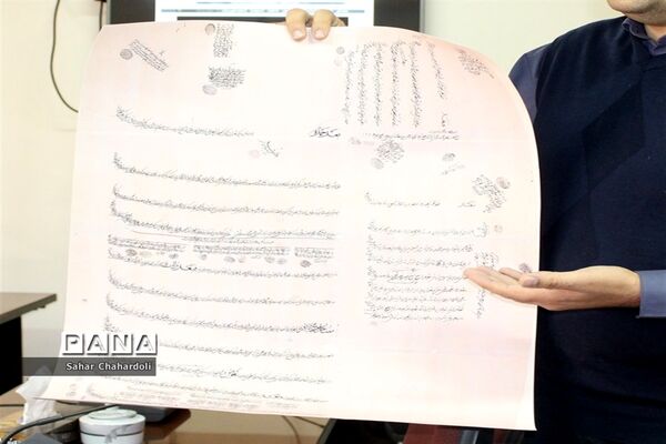 بازدید رئیس سازمان دانش‌آموزی همدان از مرکز مدیریت اسناد و کتابخانه ملی منطقه غرب کشور
