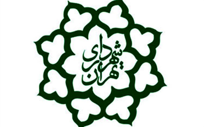 یکی از شهرداران نواحی تهران به دلیل تاخیر در برف‌روبی عزل شد