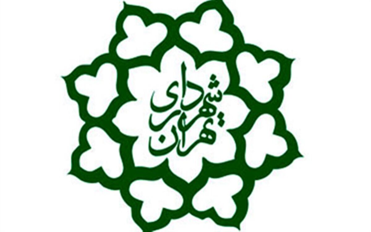 یکی از شهرداران نواحی تهران به دلیل تاخیر در برف‌روبی عزل شد