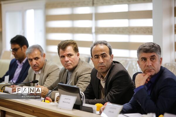 نشست روسای ادارات آموزش و پرورش مناطق آزاد تجاری