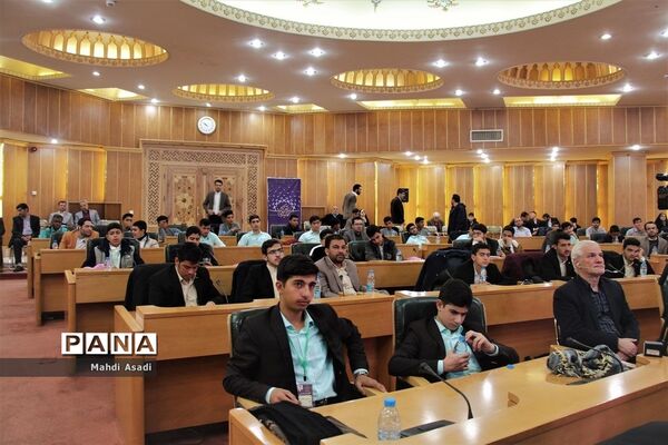آیین اختتامیه سومین دوره مسابقات همخوانی قرآن‌کریم و مدیحه سرایی دانش‌آموزان پسر سراسر کشور در مشهد مقدس