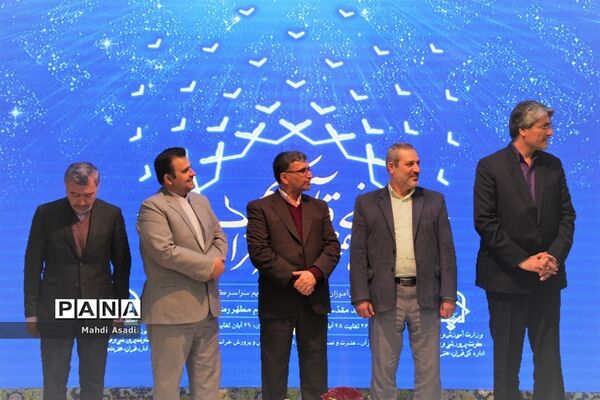 آیین اختتامیه سومین دوره مسابقات همخوانی قرآن‌کریم و مدیحه سرایی دانش‌آموزان پسر سراسر کشور در مشهد مقدس