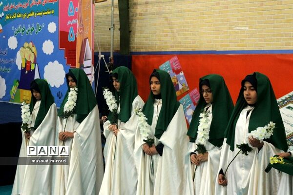 آیین افتتاحیه نمایشگاه‌های کتاب دانش‌آموزی مدارس قزوین