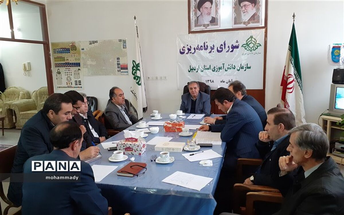 تشکیل جلسه شورای برنامه‌ریزی سازمان دانش‌آموزی استان اردبیل