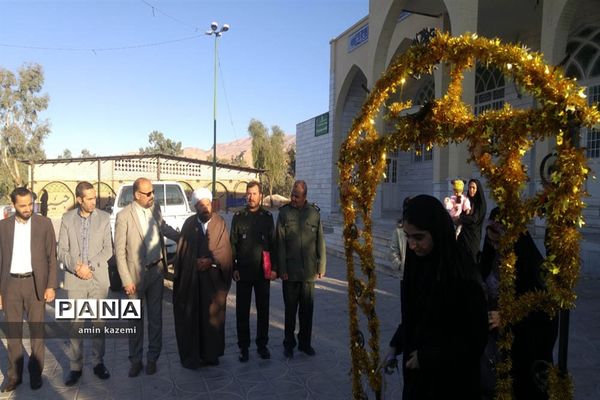 اردوی  راهیان نور مدارس دخترانه  داراب