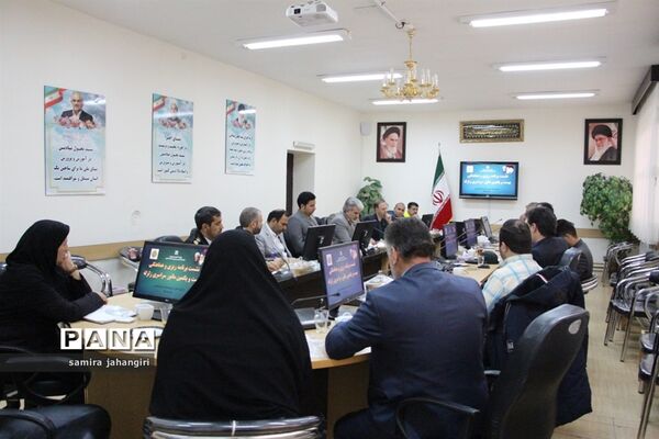 جلسه برنامه‌ریزی و هماهنگی  بیست و یکمین مانور سراسری زلزله و ایمنی درمدارس