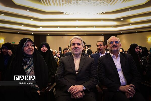 همایش بانوان خیر مدرسه‌ساز