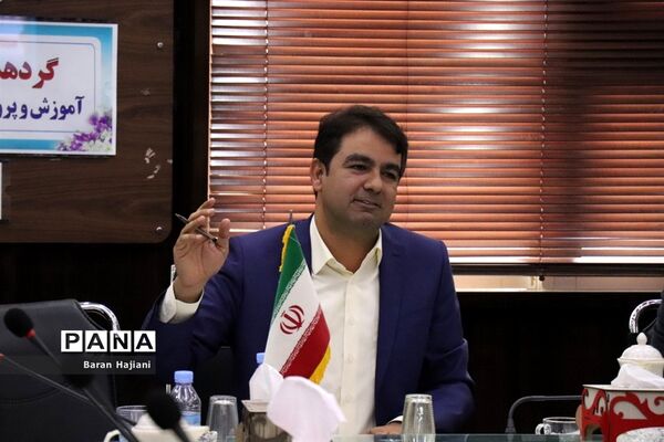 گردهمایی کارشناسان فناوری شهرستان‌ها و مناطق آموزش و پرورش استان بوشهر