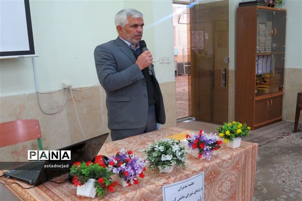 جلسه روسای شورای دانش‌آموزی شهرستان ابرکوه