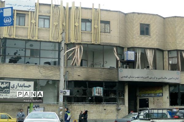 تخریب اموال عمومی و شخصی در شهر قدس