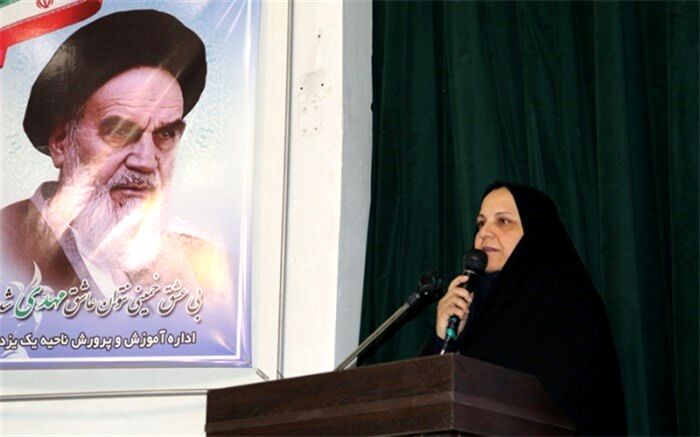 برگزاری کارگاه توجیهی ـ آموزشی رؤسای شوراهای دانش آموزی ناحیه یک یزد