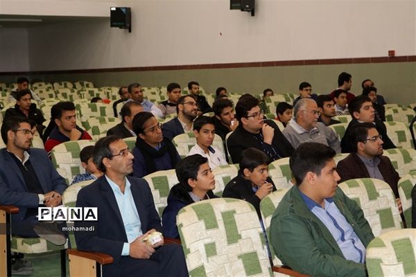 همایش روسای شورای دانش آموزی ناحیه یک یزد