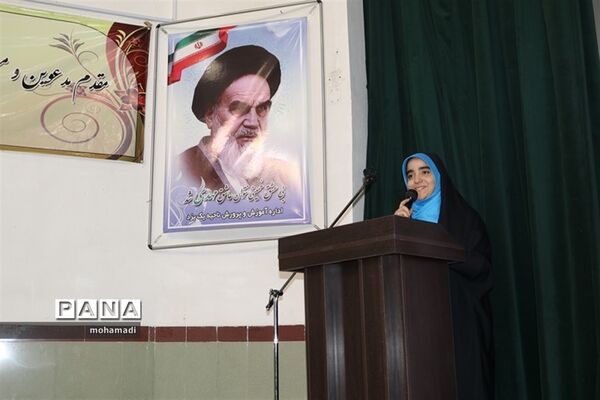 همایش روسای شورای دانش آموزی ناحیه یک یزد