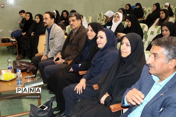 همایش روسای شورای دانش آموزی ناحیه یک یزد