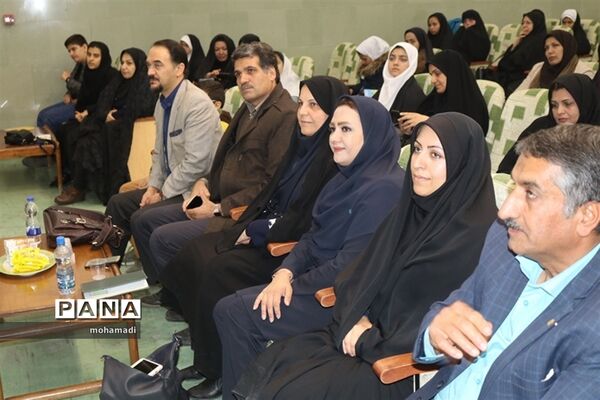همایش روسای شورای دانش آموزی ناحیه یک یزد