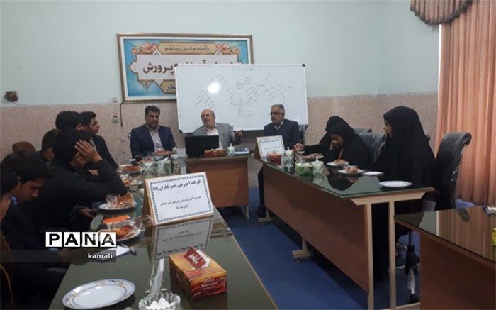 کارگاه آموزشی خبرنگاران پانا در اشکذربرگزار شد