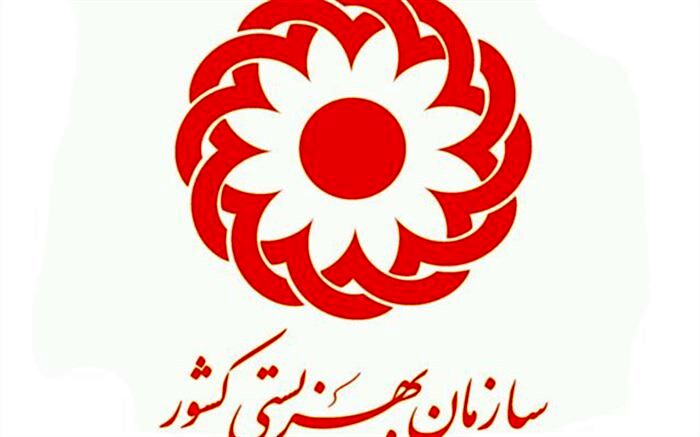 ارائه خدمات بهداشتی رایگان به « مجهول‌الهویه‌ها »