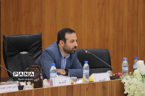 مجمع انتخاباتی هیات ورزش روستایی و بازی‌های بومی محلی استان بوشهر