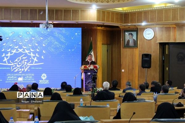 مسابقات همخوانی و مدیحه سرایی قرآن کریم