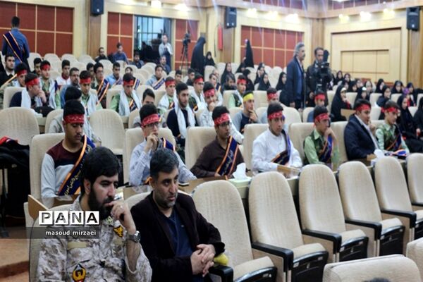 همایش فرماندهان بسیج دانش‌آموزی استان قزوین