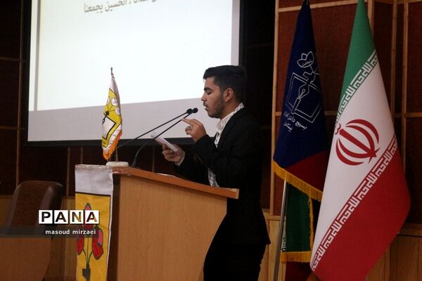 همایش فرماندهان بسیج دانش‌آموزی استان قزوین