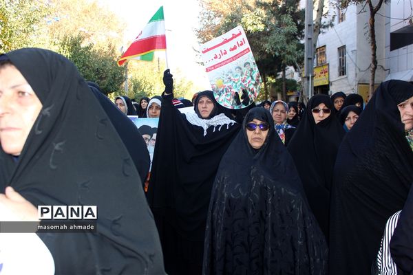 راهپیمایی مردمی در اقتدار و امنیت ملی در استان البرز