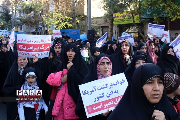 راهپیمایی مردمی در اقتدار و امنیت ملی در استان البرز