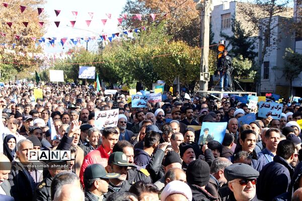 راهپیمایی مردمی در اقتدار و امنیت ملی در استان البرز
