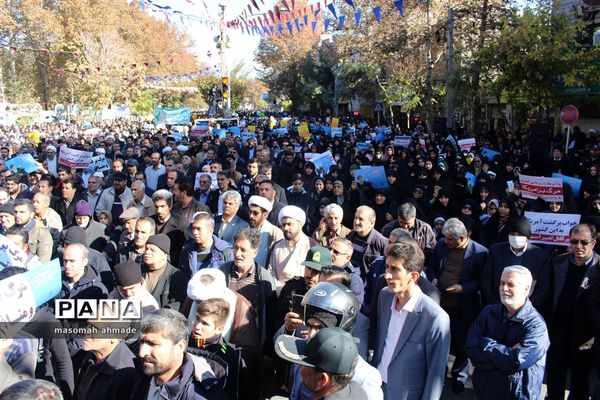 راهپیمایی مردمی در اقتدار و امنیت ملی در استان البرز