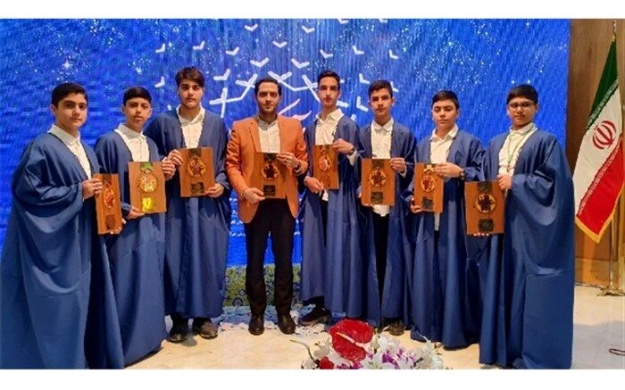 رتبه سوم گروه دانش‌آموزی تواشیح آل طه جویبار در مسابقات همخوانی قرآن کریم