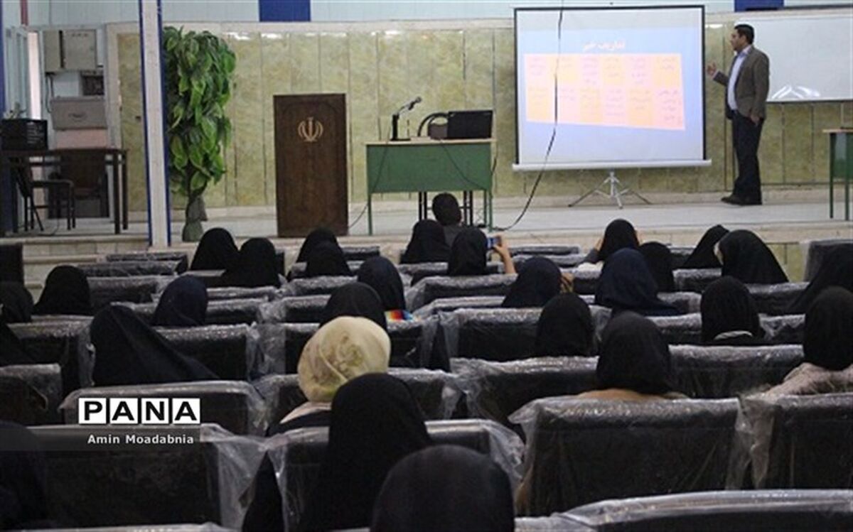 کارگاه آموزش سواد رسانه‌ای و خبرنویسی خبرگزاری پانا در زاهدان برگزار شد