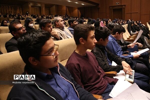مراسم نمادین هفته کتاب در مشهد