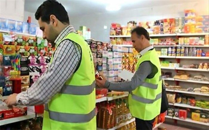 بیش‌ترین تخلفات کشف شده مربوط به کدام کالاهاست؟
