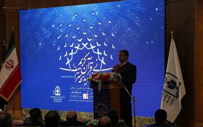 برگزاری مسابقات دانش آموزی در جوار مضجع نورانی امام هشتم (ع) برای دانش آموزان ثمرات و دستاوردهای فراوانی خواهد داشت